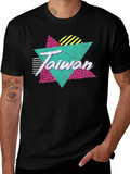 Taiwan Retro 80s Style T-Shirt product image 1