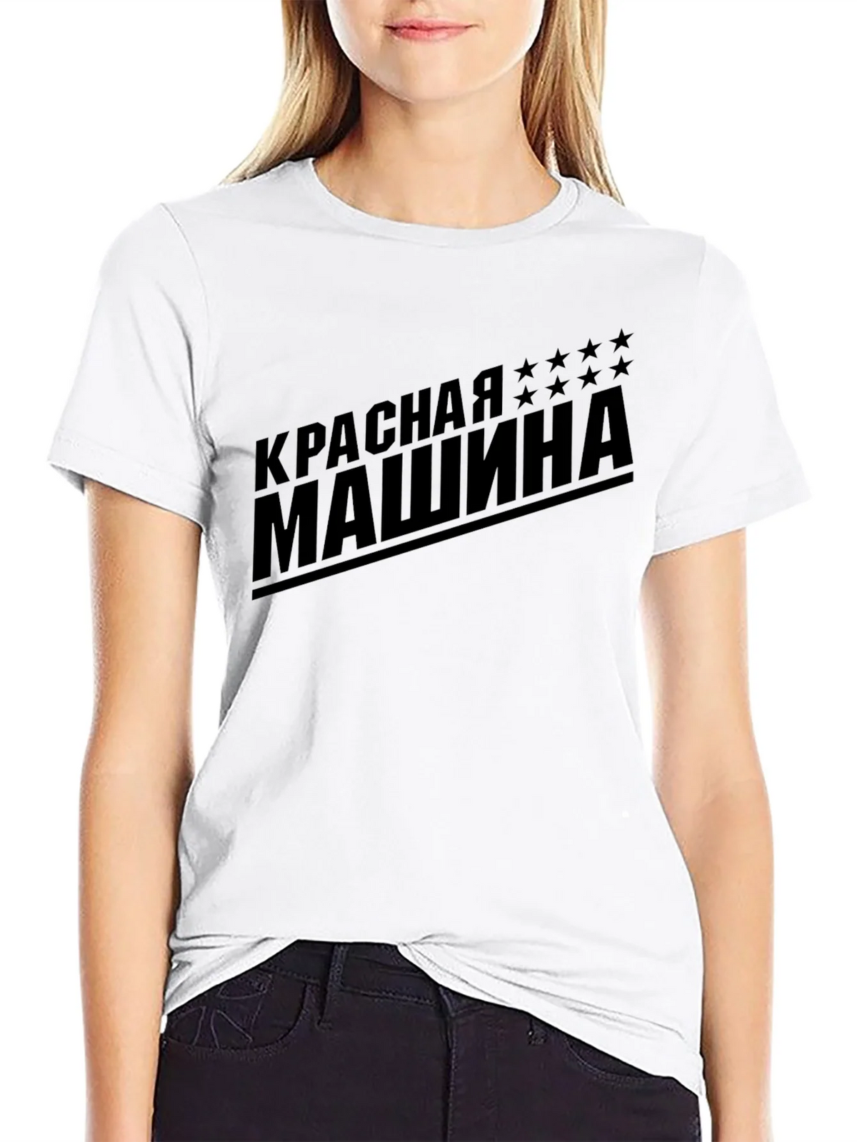 Red Machine T-Shirt - Russian Hockey Pride product image 8
