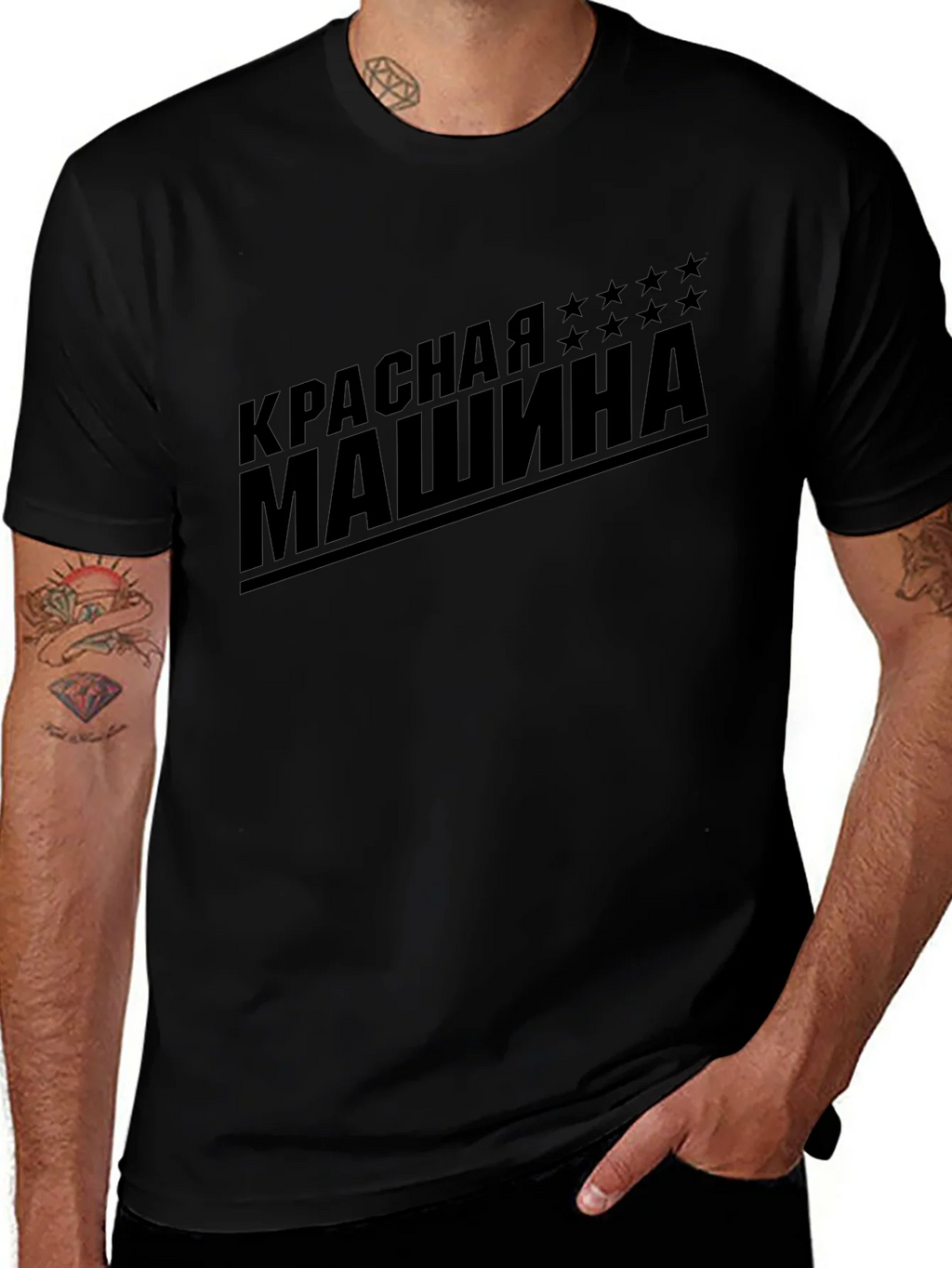 Red Machine T-Shirt - Russian Hockey Pride product image 1