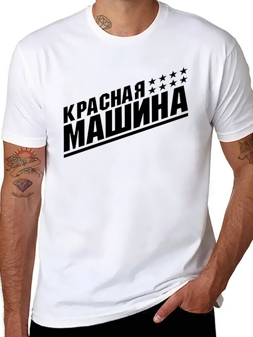 Red Machine T-Shirt - Russian Hockey Pride product image 7