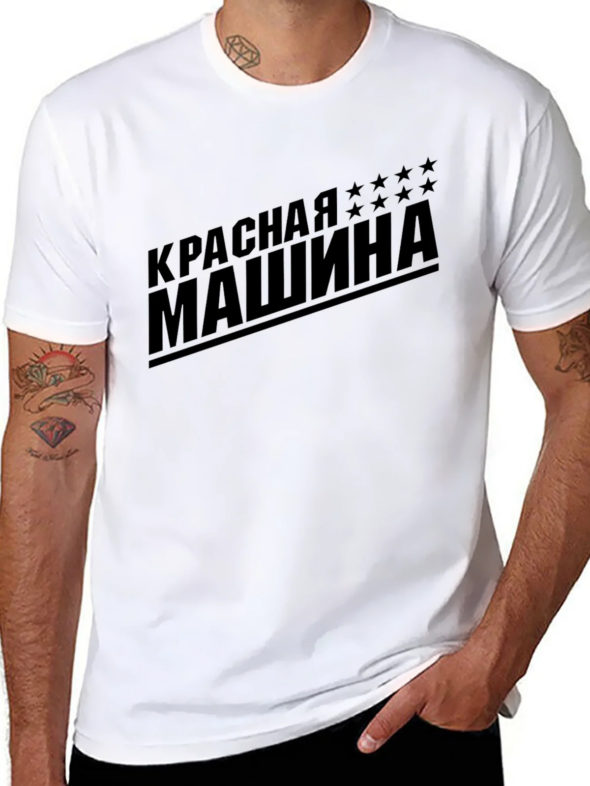 Red Machine T-Shirt - Russian Hockey Pride product image 7