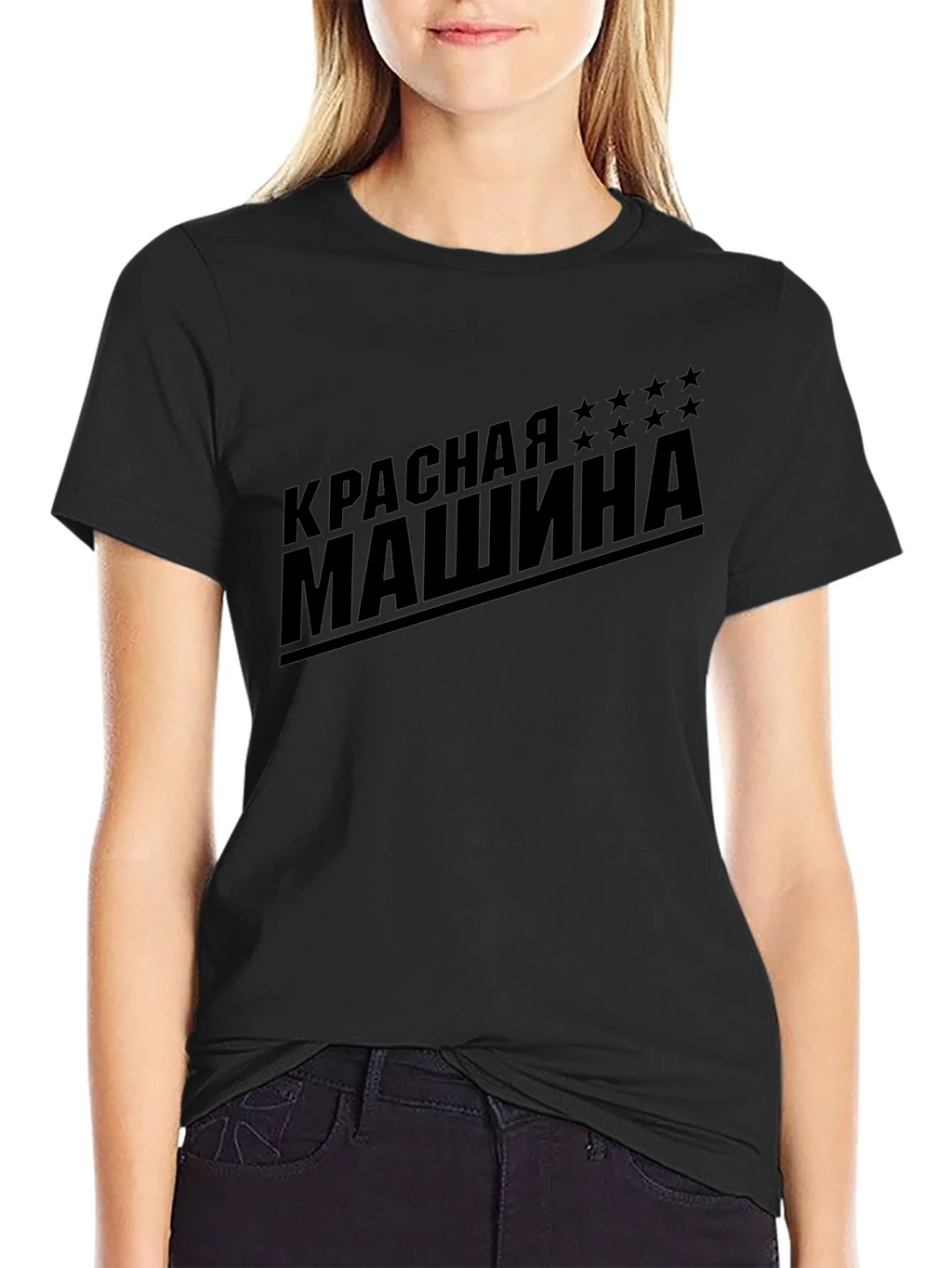 Red Machine T-Shirt - Russian Hockey Pride product image 2
