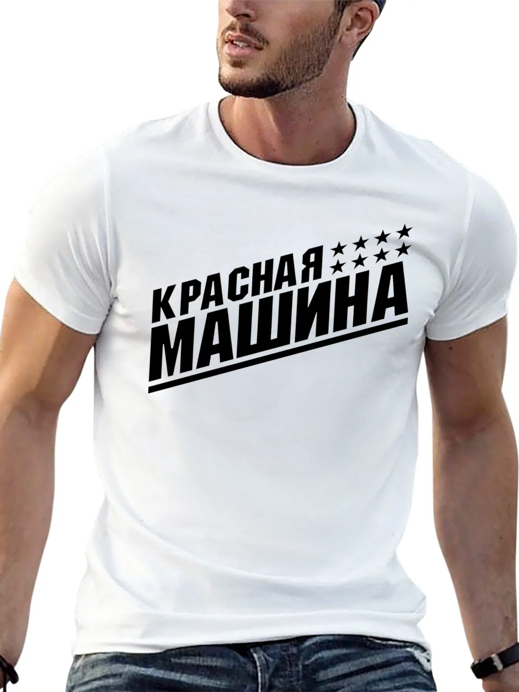 Red Machine T-Shirt - Russian Hockey Pride product image 12