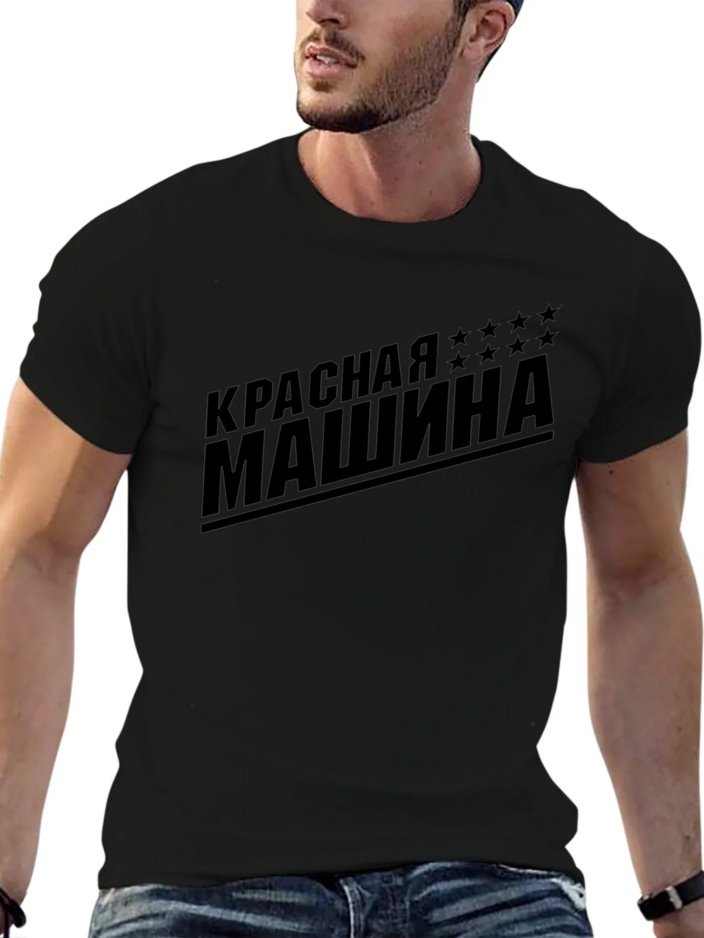 Red Machine T-Shirt - Russian Hockey Pride product image 6
