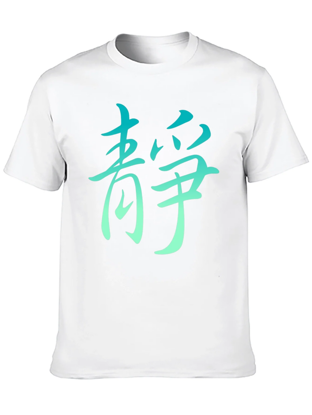 Zen Serenity Black Graphic Tee product image 9