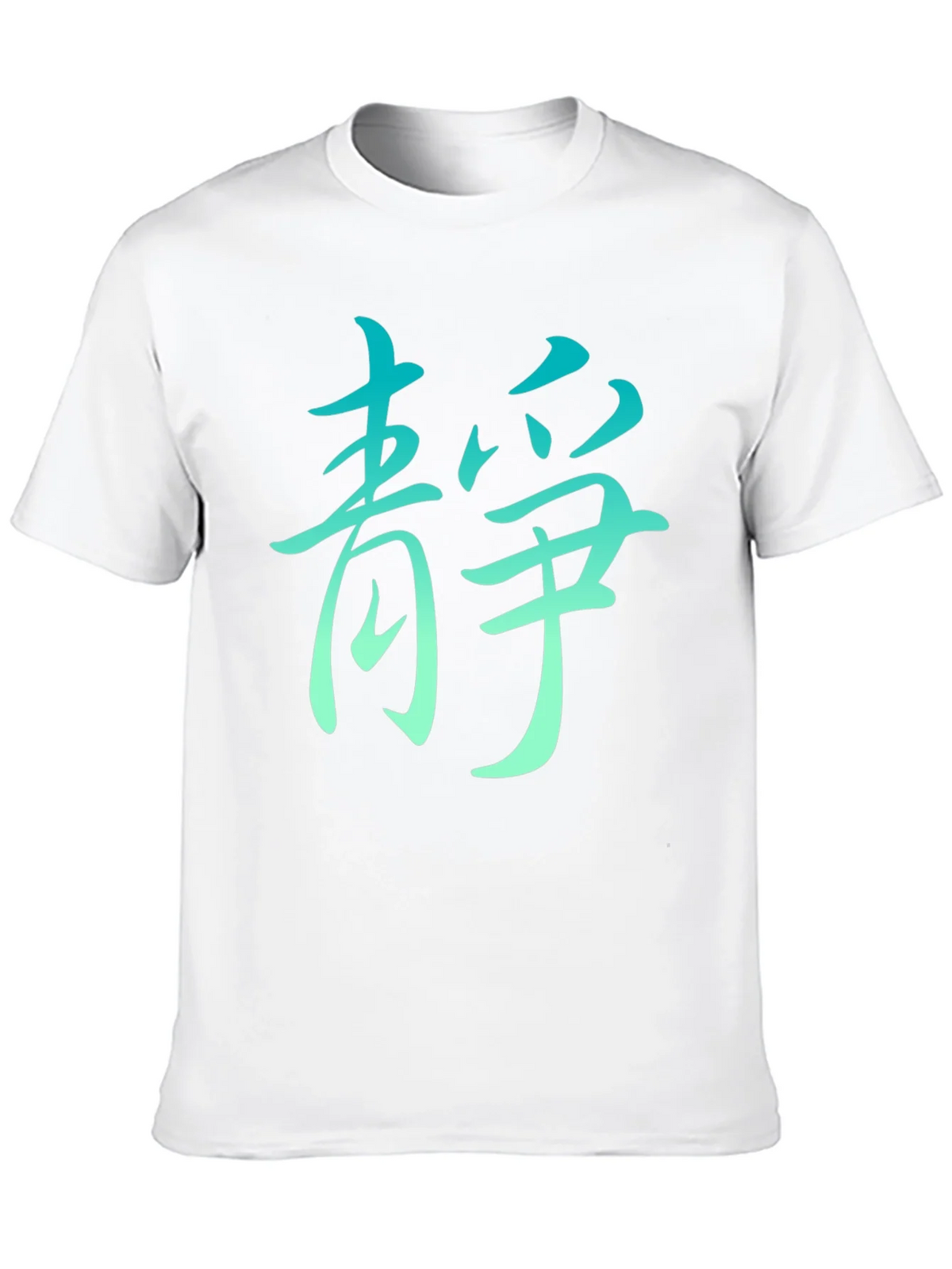 Zen Serenity Black Graphic Tee product image 9