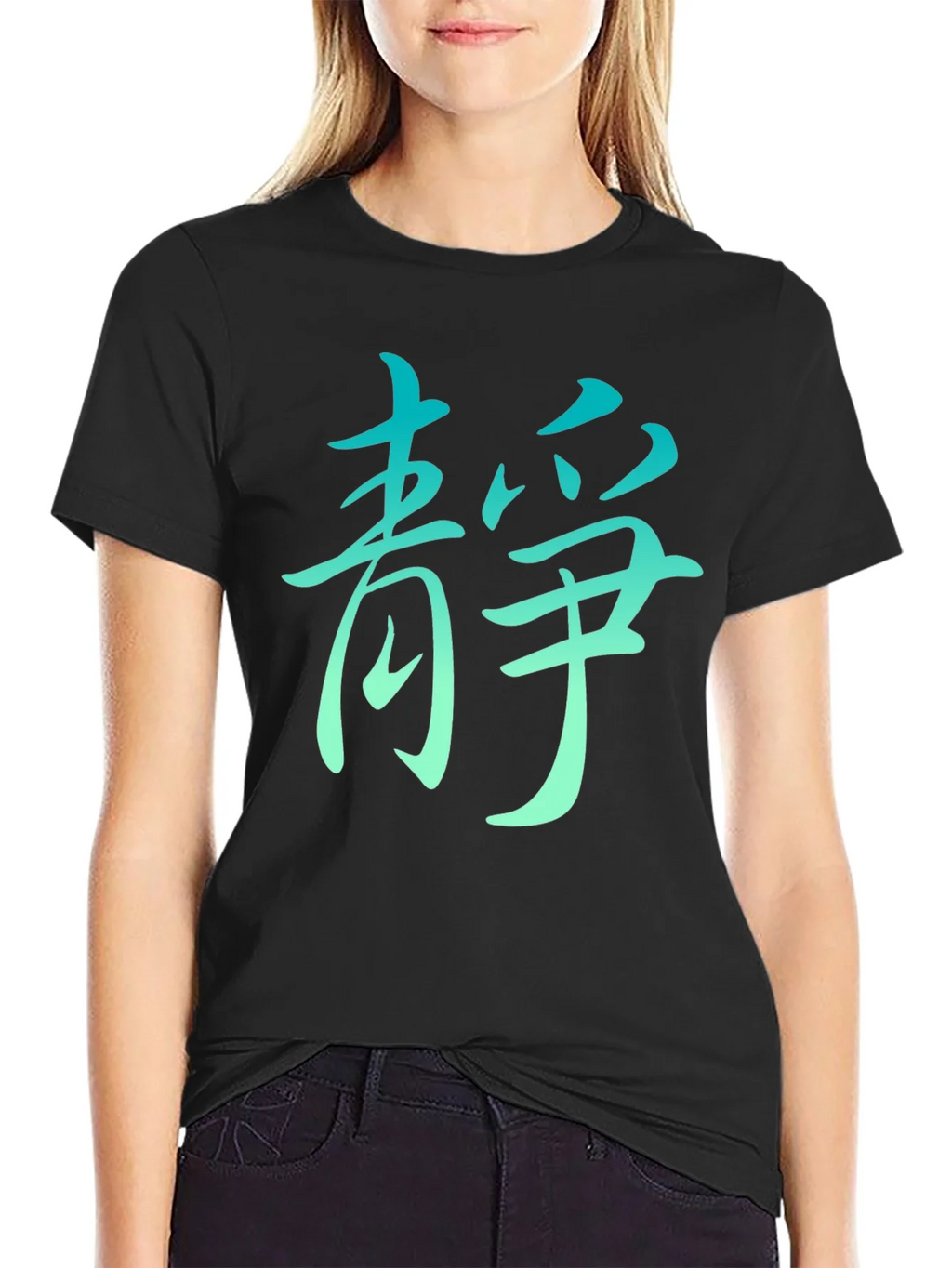 Zen Serenity Black Graphic Tee product image 2