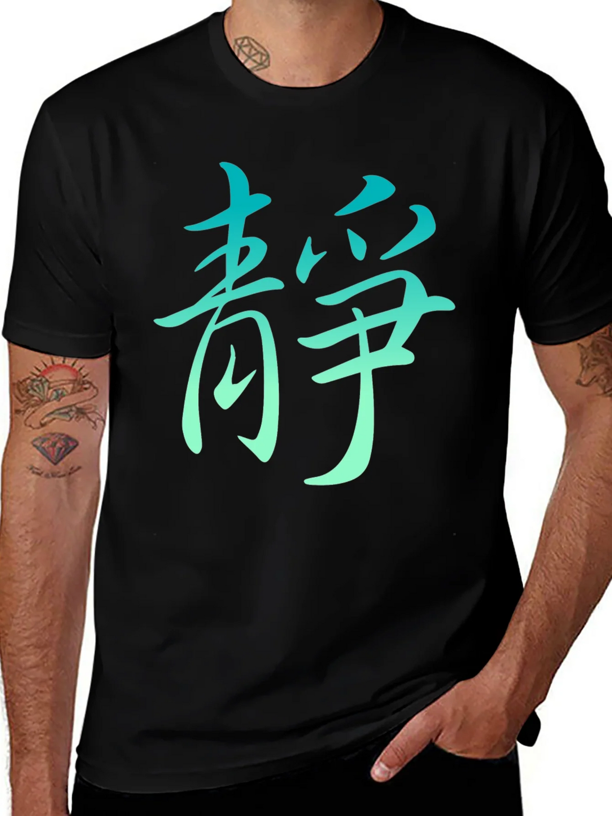 Zen Serenity Black Graphic Tee product image 1