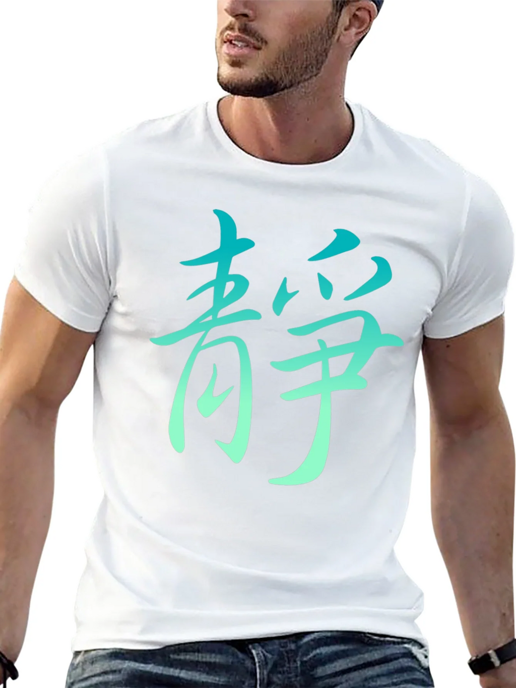 Zen Serenity Black Graphic Tee product image 12