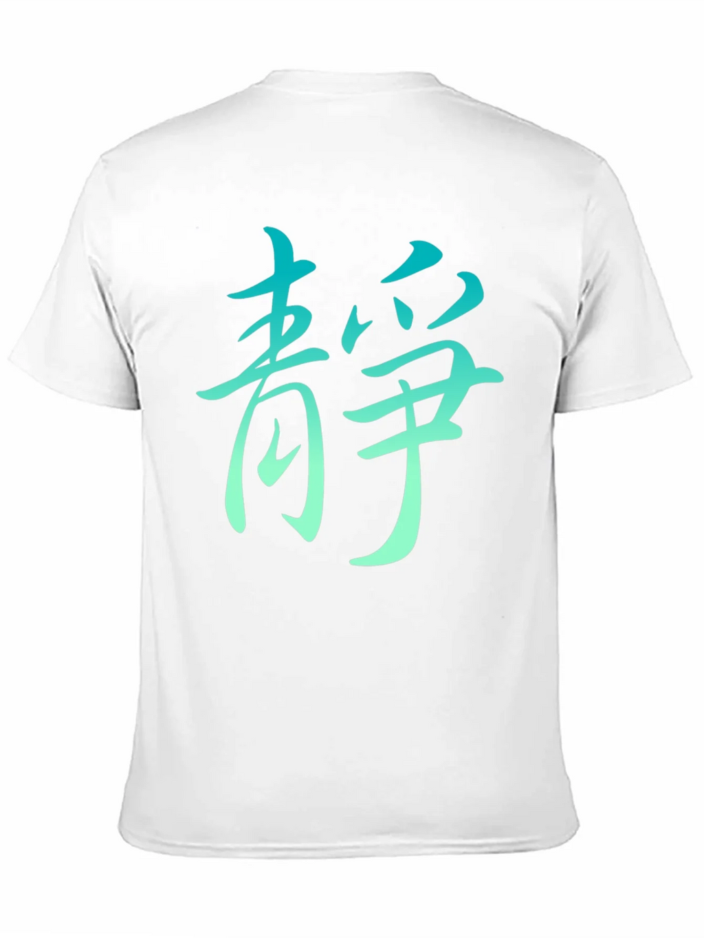 Zen Serenity Black Graphic Tee product image 10