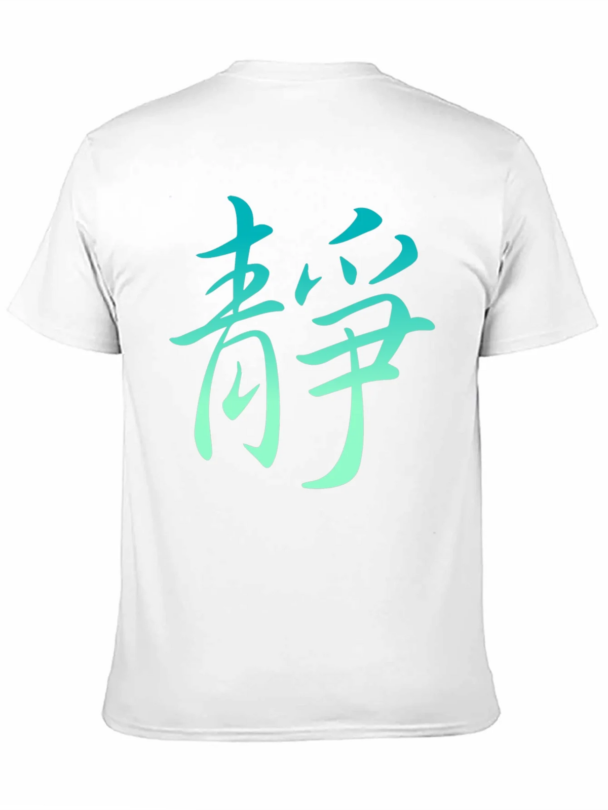 Zen Serenity Black Graphic Tee product image 10