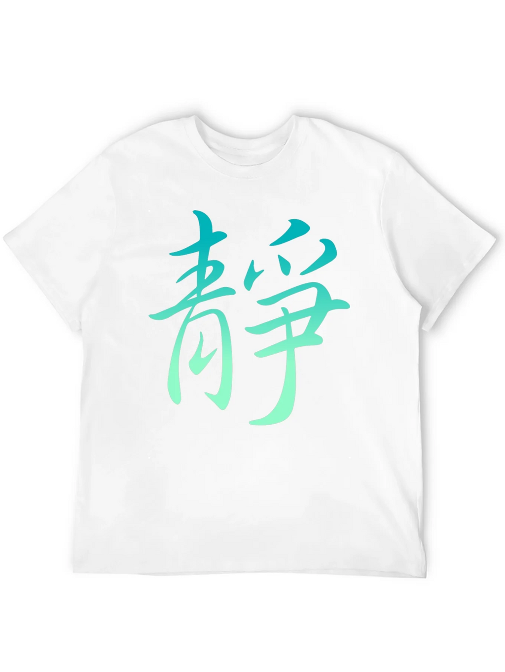 Zen Serenity Black Graphic Tee product image 11