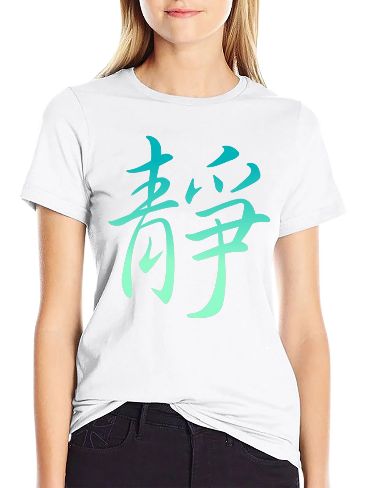 Zen Serenity Black Graphic Tee product image 8