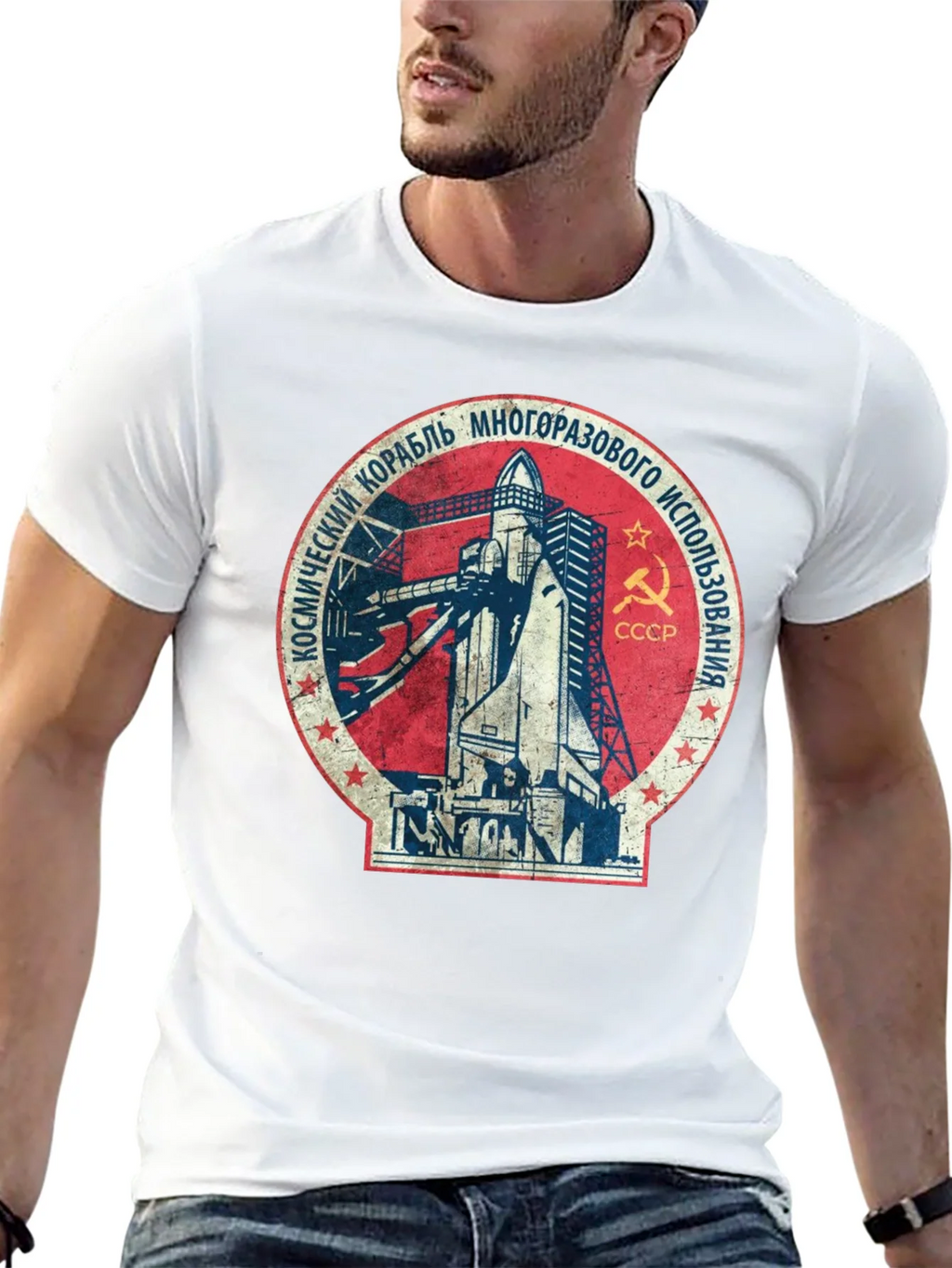 Soviet Space Shuttle T-Shirt - Retro Program product image 12