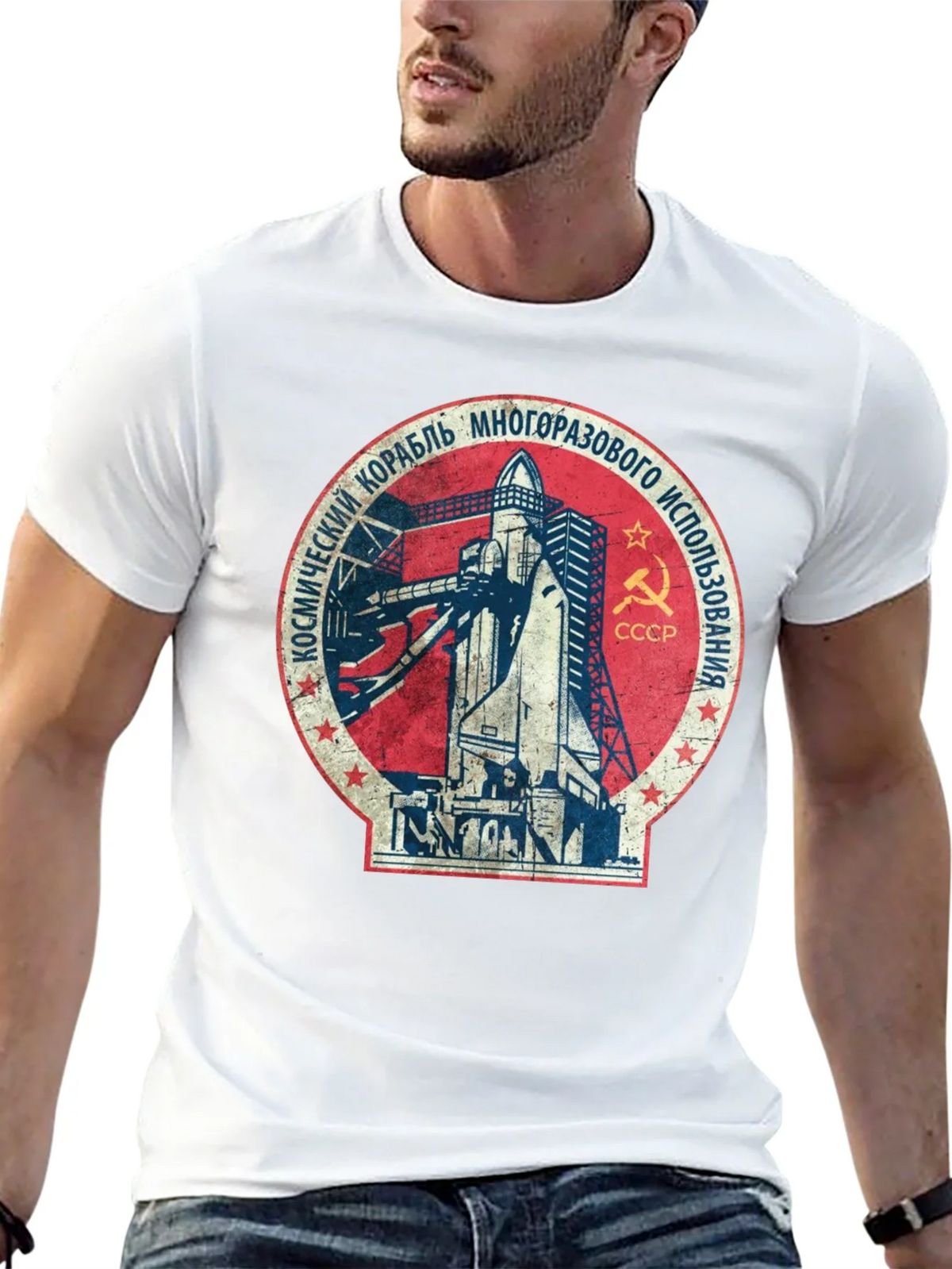 Soviet Space Shuttle T-Shirt - Retro Program product image 12