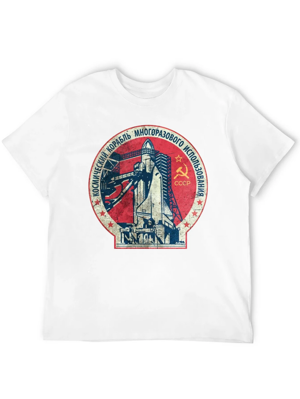 Soviet Space Shuttle T-Shirt - Retro Program product image 11