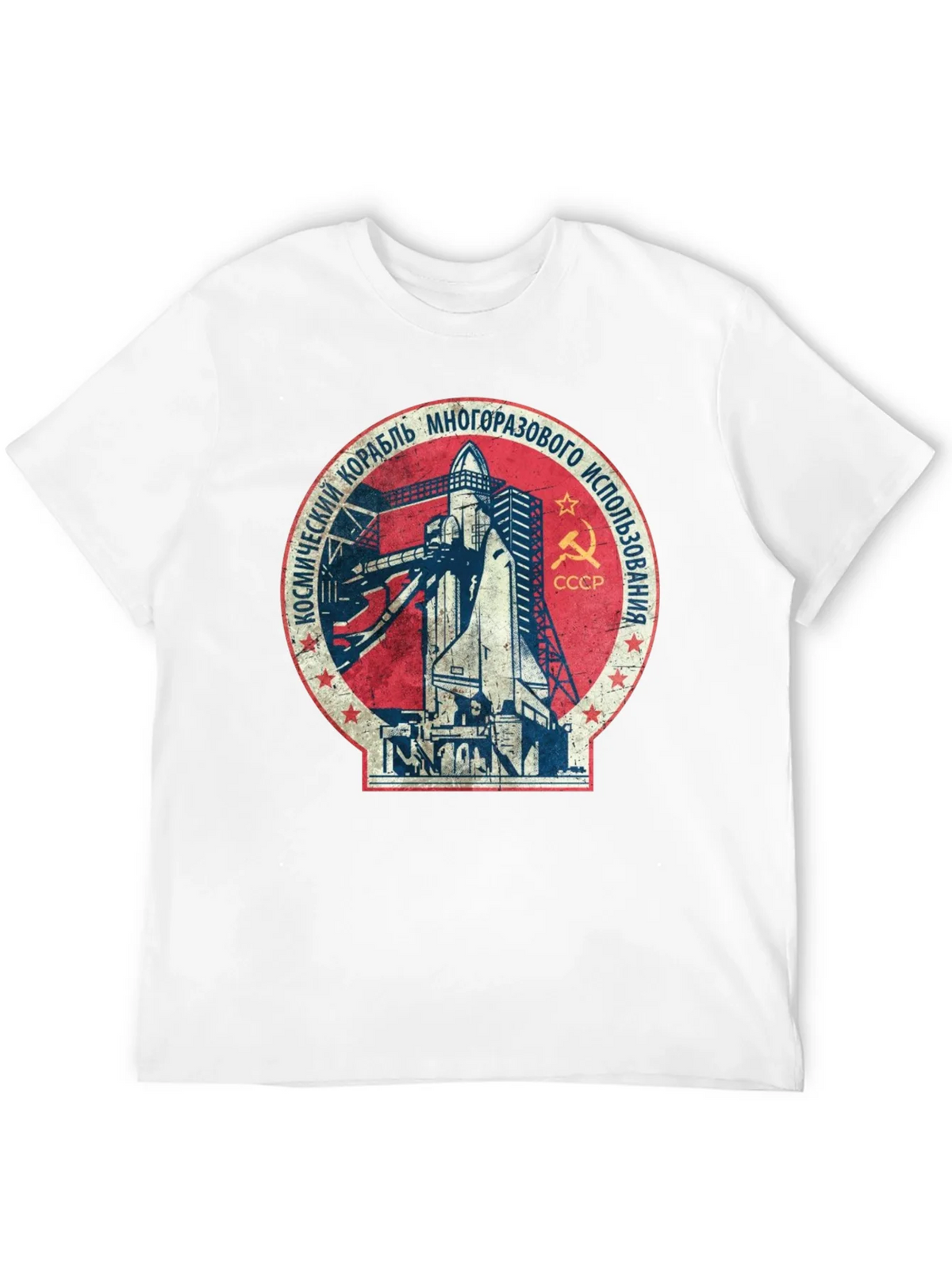 Soviet Space Shuttle T-Shirt - Retro Program product image 11