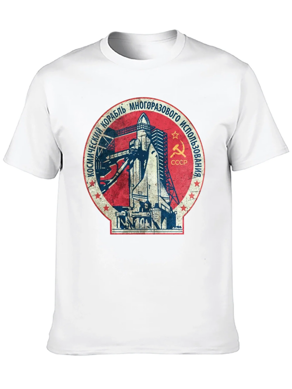 Soviet Space Shuttle T-Shirt - Retro Program product image 9