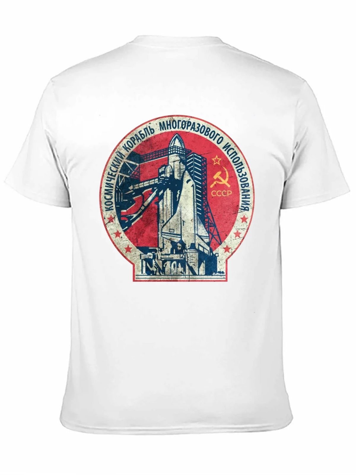 Soviet Space Shuttle T-Shirt - Retro Program product image 10