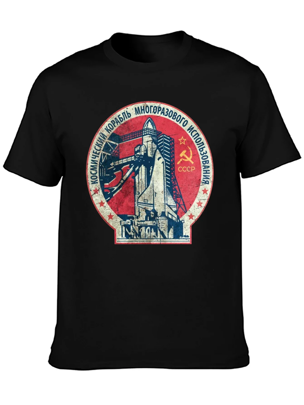 Soviet Space Shuttle T-Shirt - Retro Program product image 3