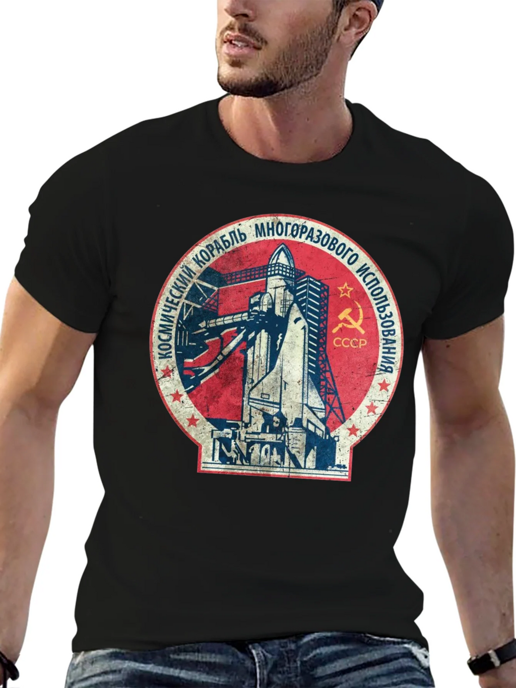 Soviet Space Shuttle T-Shirt - Retro Program product image 6