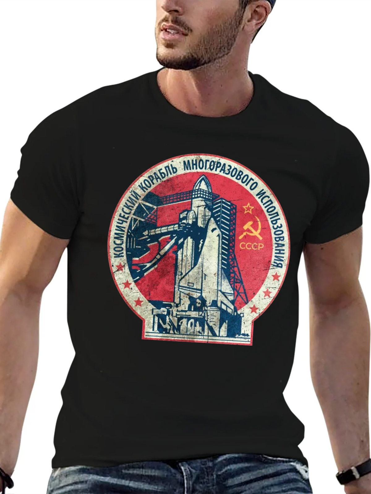 Soviet Space Shuttle T-Shirt - Retro Program product image 6