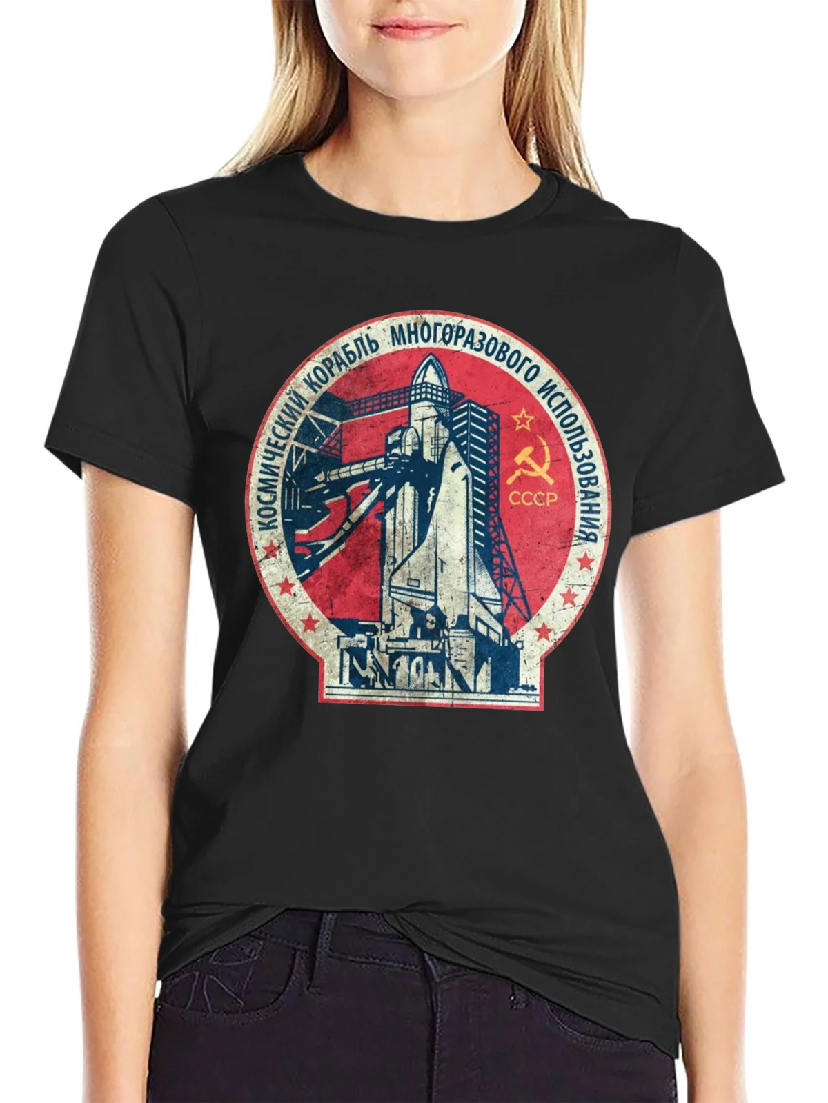 Soviet Space Shuttle T-Shirt - Retro Program product image 2