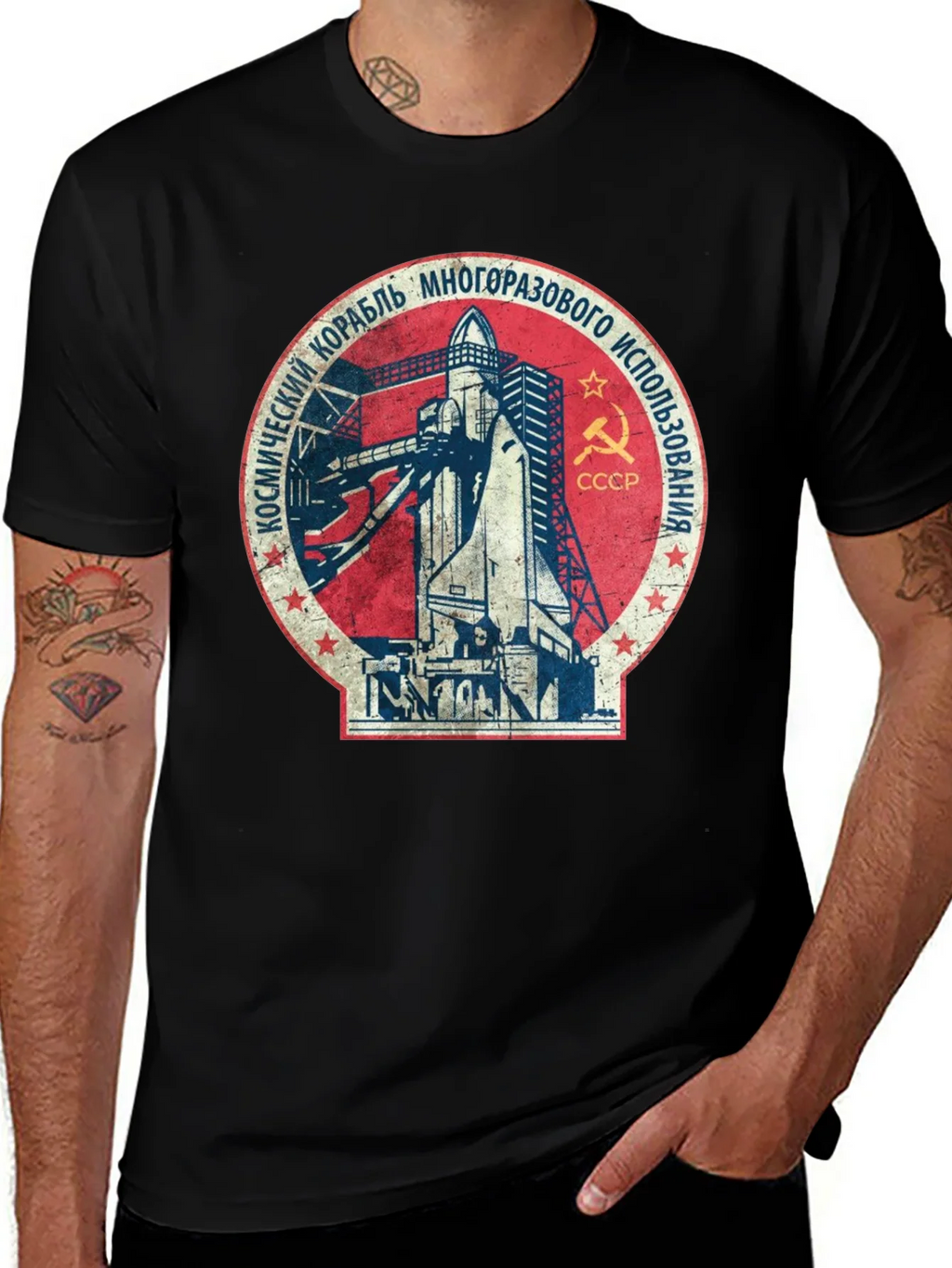 Soviet Space Shuttle T-Shirt - Retro Program product image 1