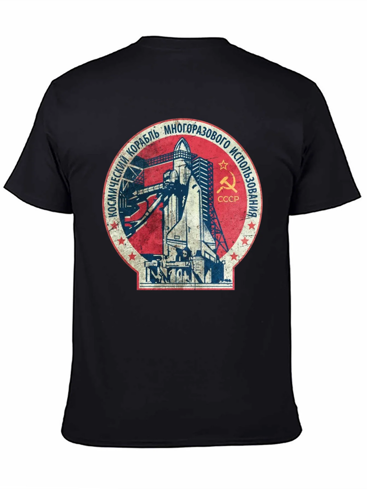 Soviet Space Shuttle T-Shirt - Retro Program product image 4