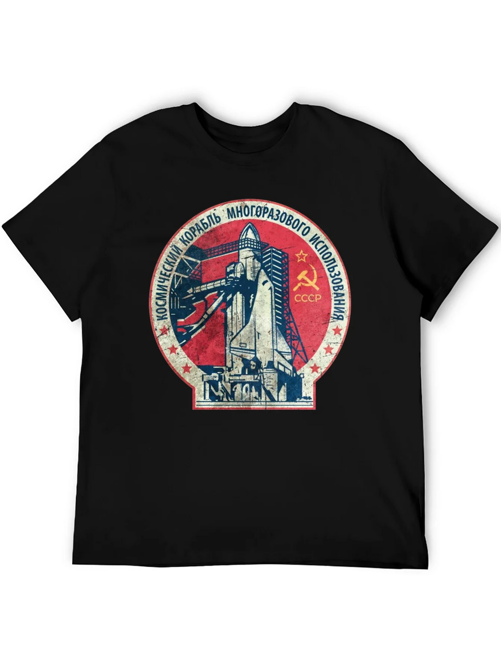 Soviet Space Shuttle T-Shirt - Retro Program product image 5